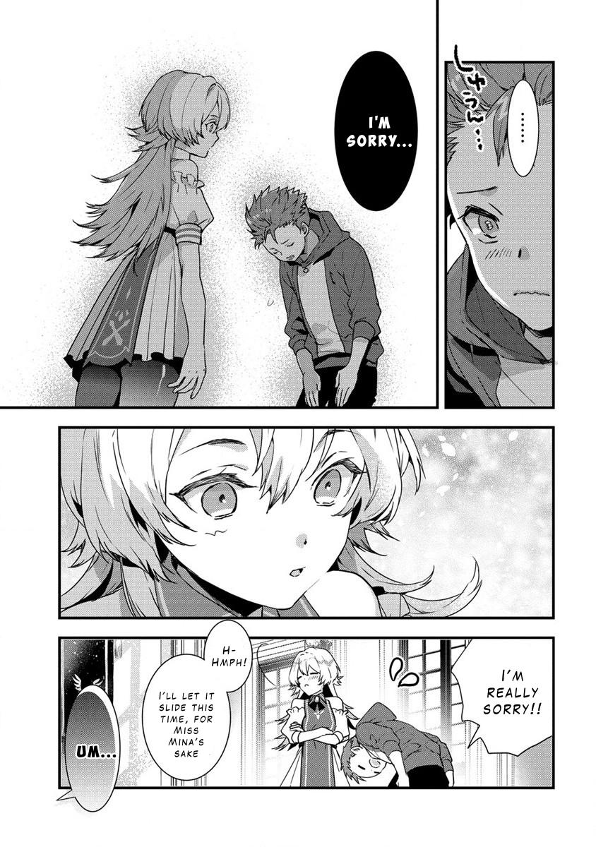 I Got Fired as a Court Wizard so Now I'm Moving to the Country to Become a Magic Teacher Chapter 8 11
